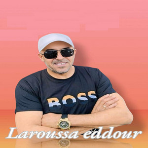 Laroussa Eddour
