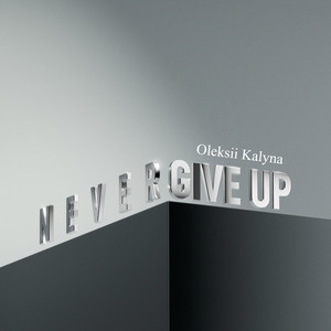 Never give up
