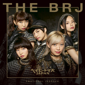 ベイビーレイズJAPAN | Spotify