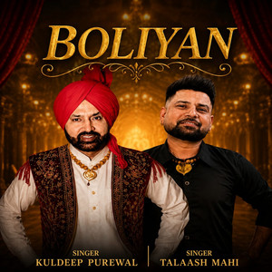 Boliyan (Remix)