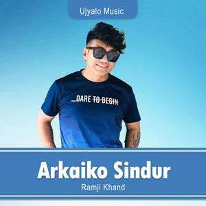 Arkaiko Sindur