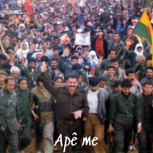Apê me by Kurdîfy