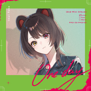 Broken by Toko Inui