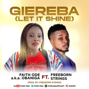 Faith ode - Giereba (feat. Freeborn Strings)