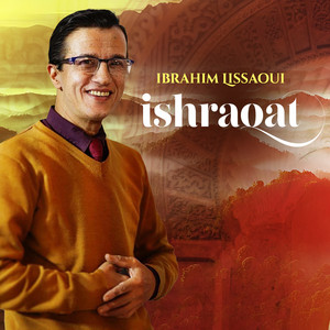 ibrahim Lissaoui - Baraka men nifaq (Inshad)