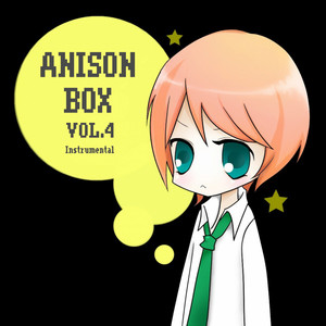 MANGA PROJECT - 워아이니 (Inst.)