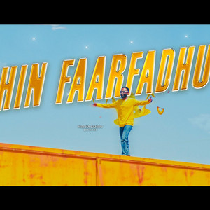 Hirpha Bahiru - Hin Faarfadhu