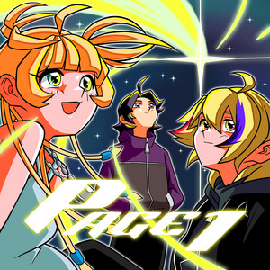 PAGE 1 (feat. KOTONOHOUSE) by 苺りなはむ, rinahamu, ROAR, KAJI, KOTONOHOUSE