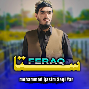 Mohammad Qasim Saqi Yar - Da Khoshyo Ketabona