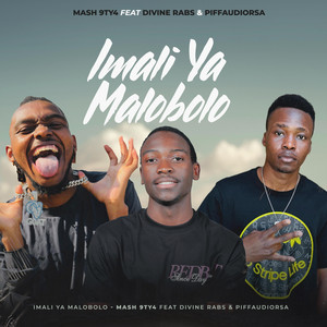 Imali ya Malobolo (Instumental)