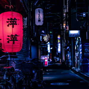Kyoto