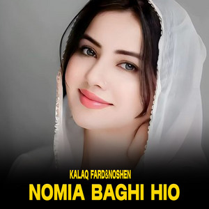 Kalaq Fard&Noshen - ALLAh Kia Abad Shalkot