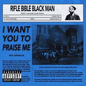 I Want You To Praise Me by Quadry