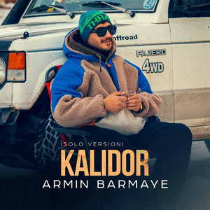 Armin Barmaye - Kalidor (Solo Version)