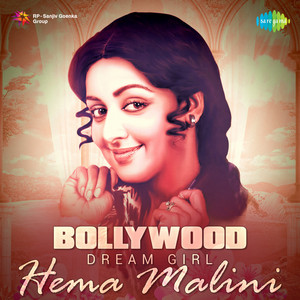 Lata Mangeshkar - Mere Naina Sawan Bhadon (From "Mehbooba") [Female Vocals]