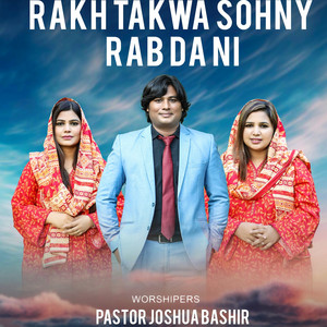 Rakh Takwan Sohny Rabdani