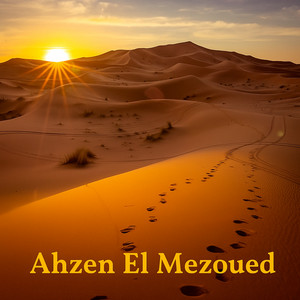 Ahzen El Mezoued - صاليح ماجاني نوم ( تسجيل حي )