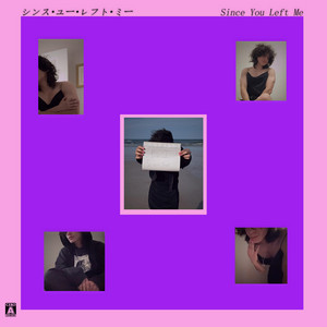 HENDRIX - Start Menu.wav