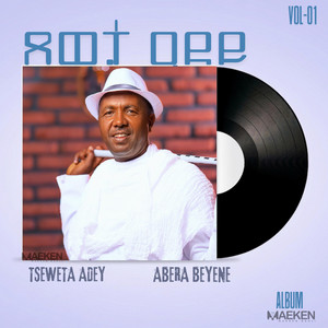 Abera Beyene - Wushema