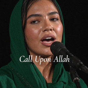 Call Upon Allah by Ruhani Studio