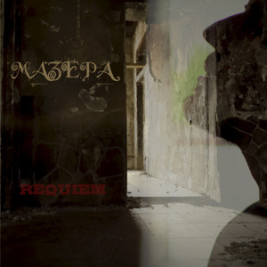 Requiem