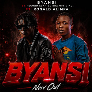 Record Elah Butida - BYANSI OPEN THE DOOR