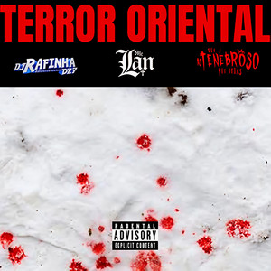 Tape) (G-Rap 洋楽 The Sinister - Hasan M.O.B.