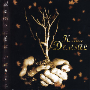 Koma Demsal - Digerim (Gezerim)