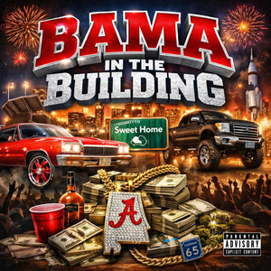 Bama in the Building by Six 205