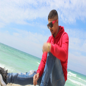 الف شكر لكل خاين by Ahmed Moza
