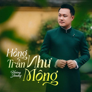 Hồng Trần Như Mộng
