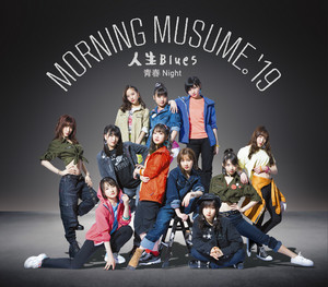 モーニング娘。'19 | Spotify