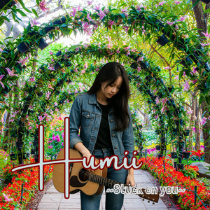 You got me like.. by Humii