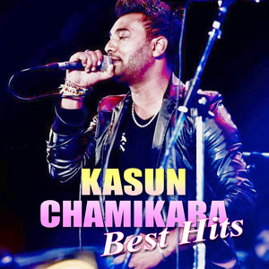 Kasun Chamikara - Rawatanna Epa