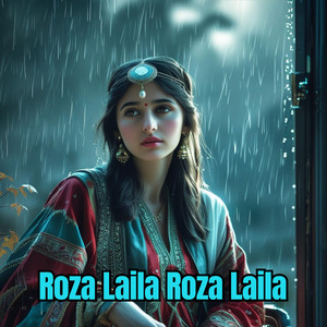 Ehsan Aman - Roza Laila Roza Laila