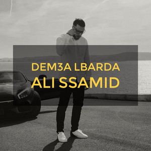 Ali Ssamid - Dem3a Lbarda