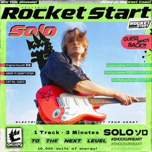 Solo by Rocket Start