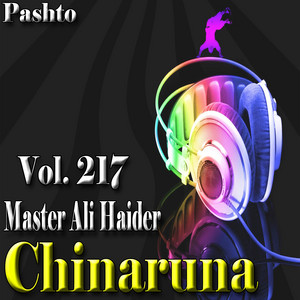 Master Ali Haider - Tappai Mesrai, Pt. 2