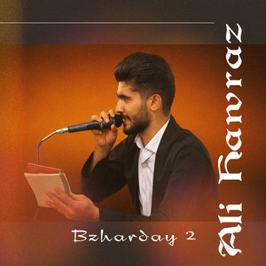 Ali Hawraz - Dardi Mn Bas Nakre