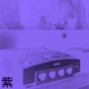 Обкладинка: KnuckleCore