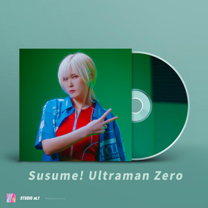 Susume! Ultraman Zero by aLf
