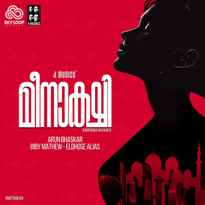 Meenakshi