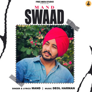 Mand - Swaad
