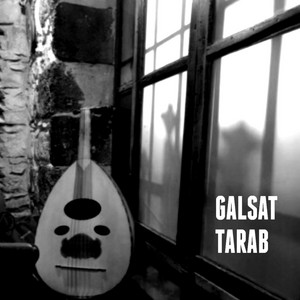 Fe Montaha El Raka by Galsat Tarab
