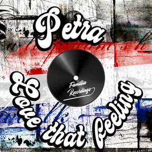 Petra poster