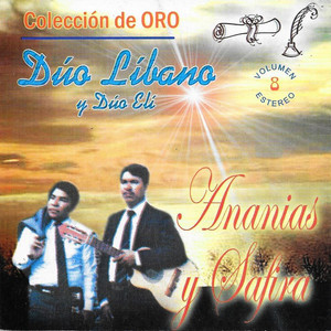 Duo Libano - Amigo Yo Te Amo