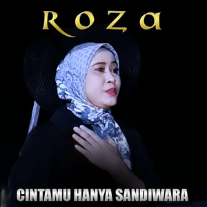 Samuel E. Wright poster