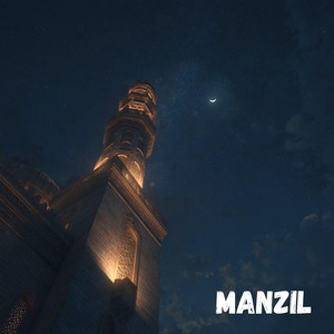 Surah Ali-Imran, 18 & 26-27 by Nasheeds