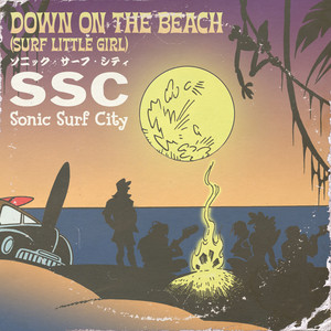 Sonic Surf City | Spotify