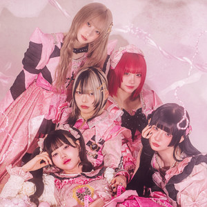 Pervert - song and lyrics by THE PINK MINDS | Spotify